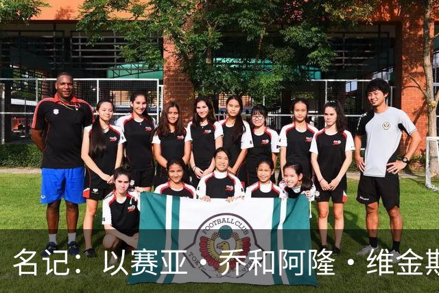 名记：以赛亚·乔和阿隆·维金斯表现稳定 得到了其他球队的关注